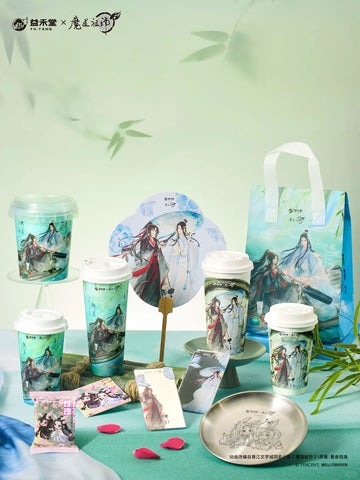 MDZS YHT Merch